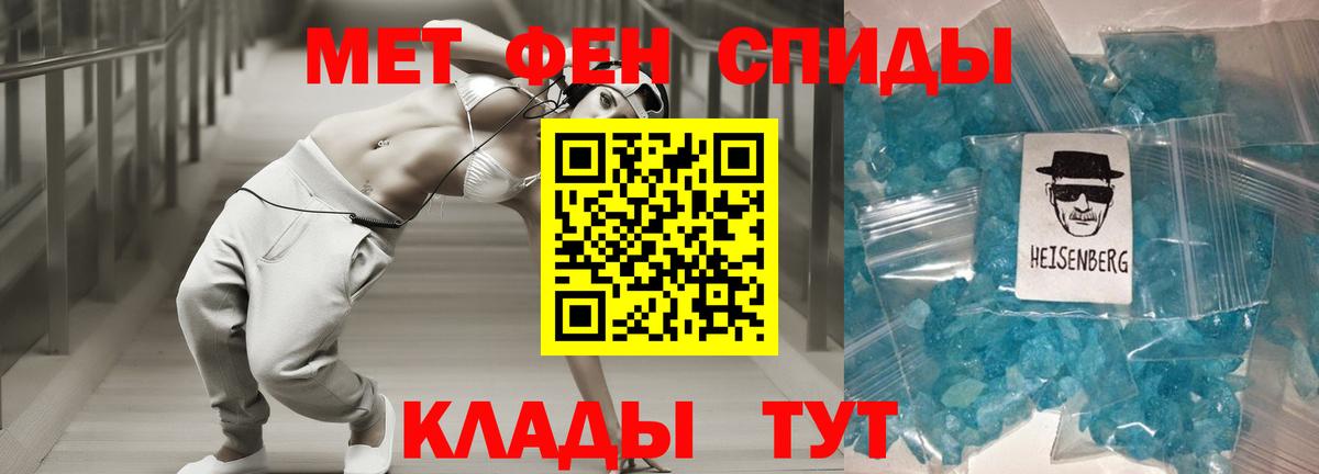 АМФ 98% Азнакаево