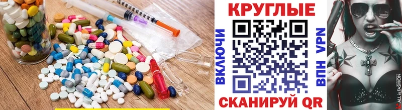 Экстази 280 MDMA  Азнакаево 
