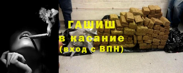 хмурый Абдулино