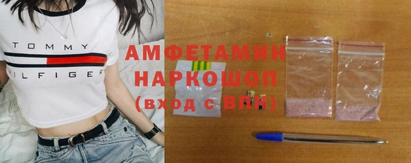 хмурый Абдулино