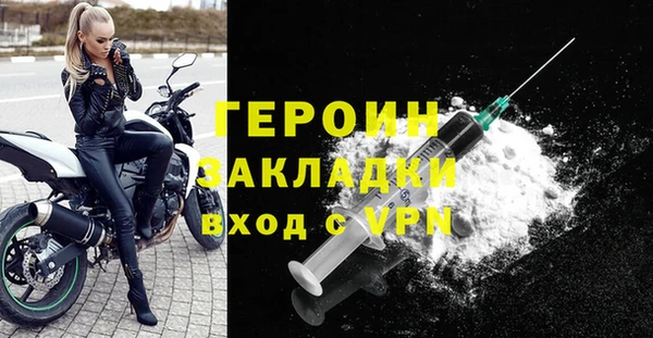 винт Пенза