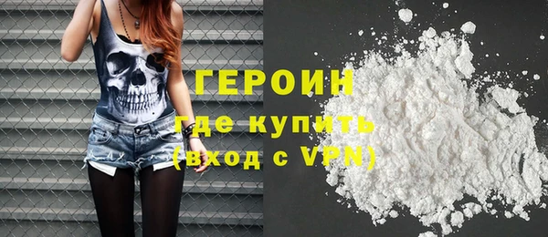 соль ск Киров