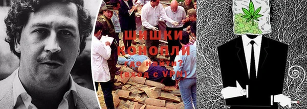 хмурый Абдулино