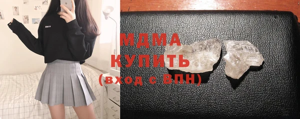 хмурый Абдулино
