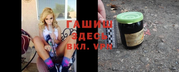 хмурый Абдулино