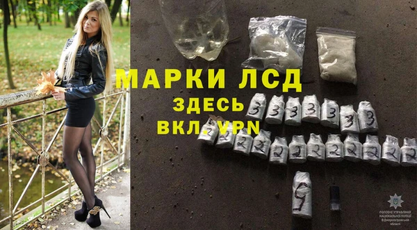кокаин Балашиха