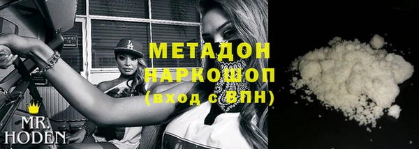 хмурый Абдулино