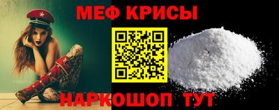 гашишное масло Ярцево