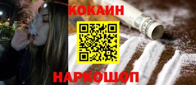 таблы Янаул