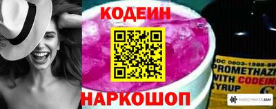 скорость Ярославль
