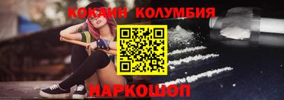 спиды Анжеро-Судженск