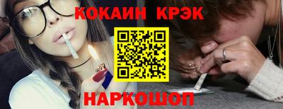 таблы Янаул