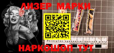таблы Янаул