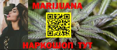 спиды Анжеро-Судженск