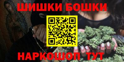 таблы Янаул