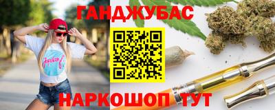 скорость Ярославль