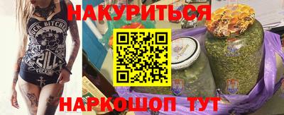 скорость Ярославль