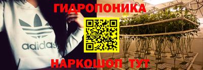 спиды Анжеро-Судженск