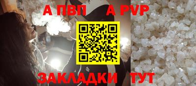 скорость Ярославль