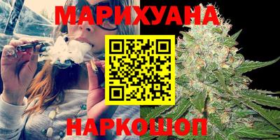 скорость Ярославль