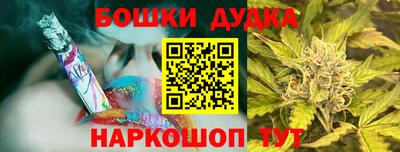 скорость Ярославль