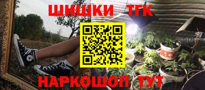 твердый Анапа