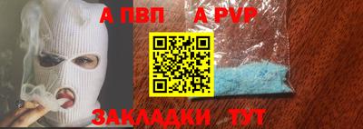 скорость Ярославль