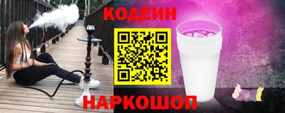 твердый Анапа