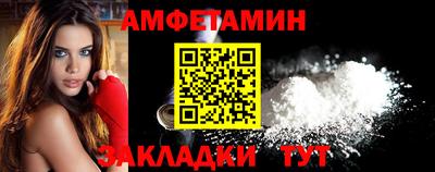 гашишное масло Ярцево
