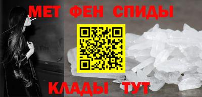 скорость Ярославль
