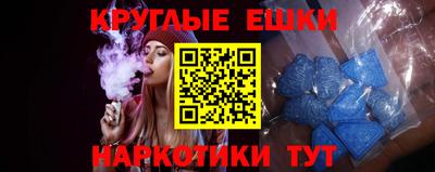 скорость Ярославль