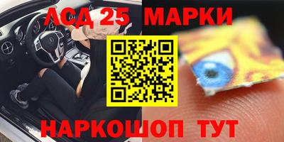 твердый Анапа