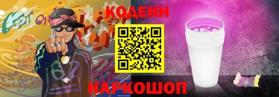 скорость Ярославль