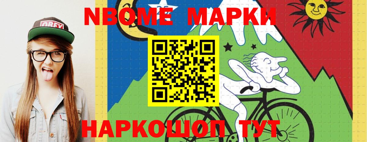LSD-25 экстази ecstasy  LSD-25 экстази ecstasy  LSD-25 экстази  Вход с VPN  Азнакаево 