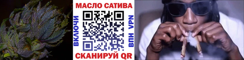 ТГК жижа  mega рабочий сайт  Азнакаево  продажа наркотиков 